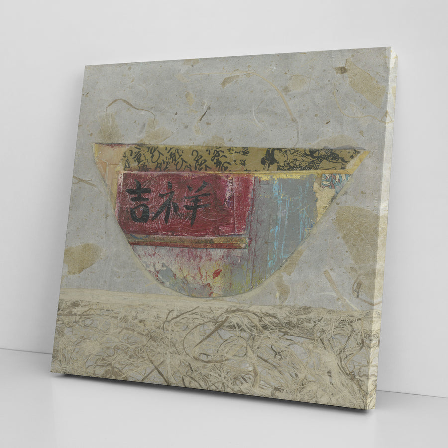 Wabi Sabi Vase Design