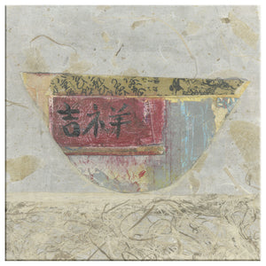 Wabi Sabi Vase Design