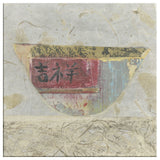 Wabi Sabi Vase Design
