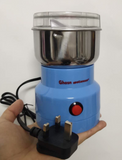 Retro Style Coffee and Spice Grinder